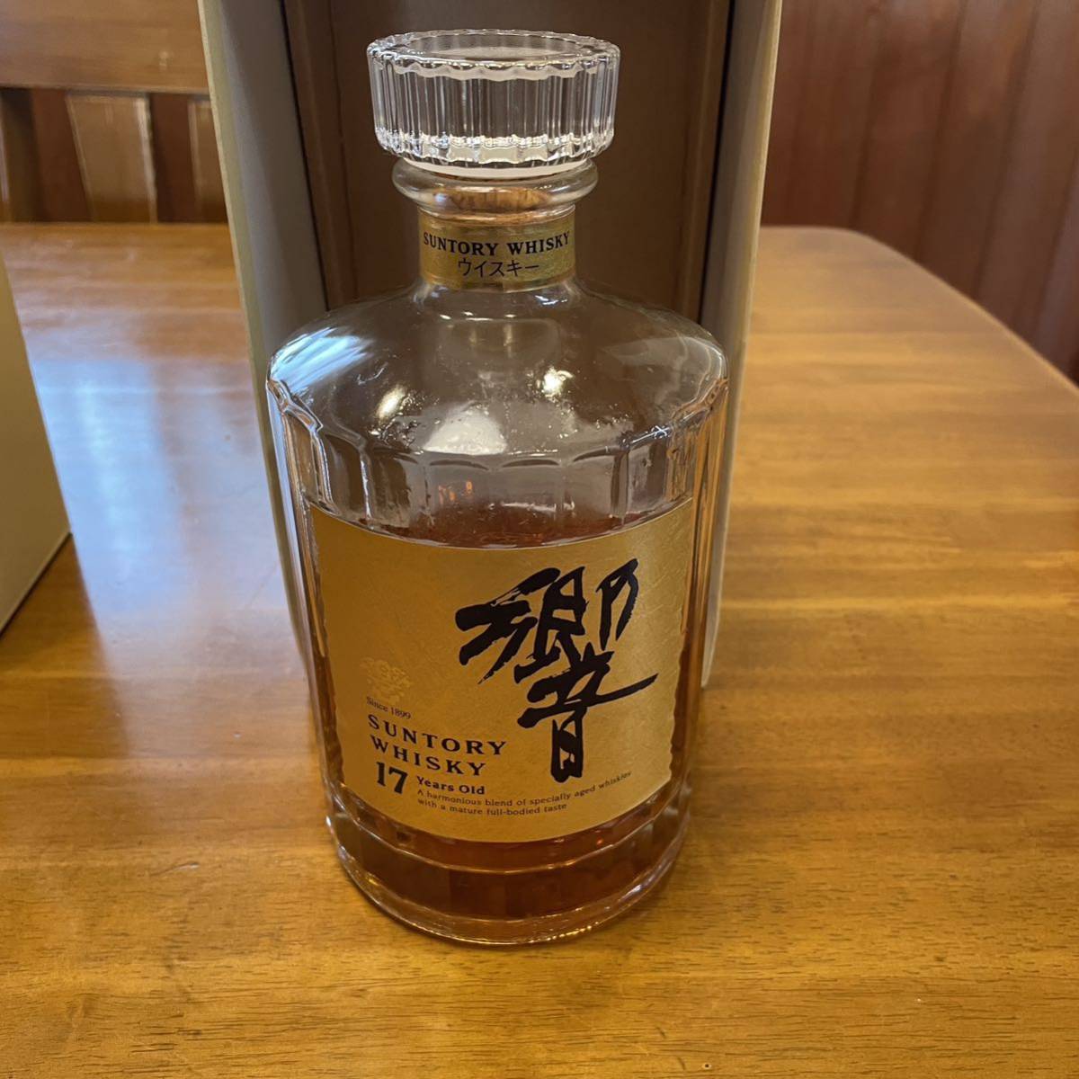 サントリー響17年ゴールドラベル750ml サントリー響 17年☆ゴールド