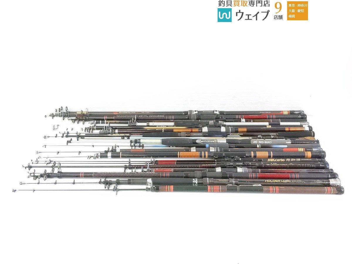 ダイワ ケブラーカーボ 海峡 100-390・リョービ HG 海汐 2-16 等