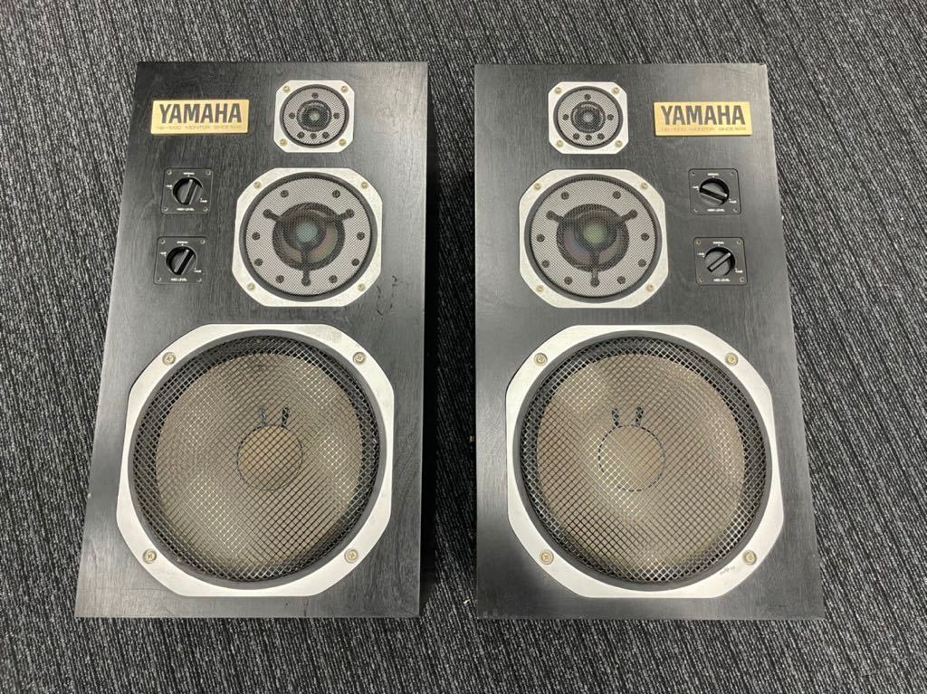 YAMAHA ヤマハ 3ウェイスピーカー NS-1000M ゴールドプレート付き　