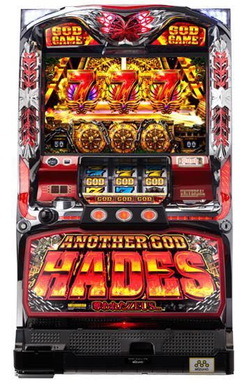 ☆6.5号機新台記念☆アナザーゴッド ハーデス 奪われたZEUS パチスロ 