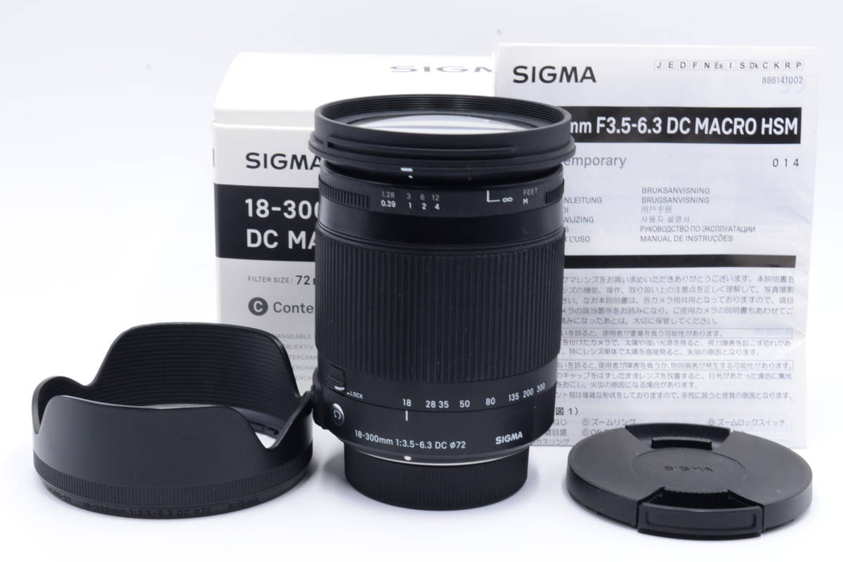 【ほぼ新品】NIKKOR Z DX 16-50mm f/3.5-6.3 VR ☆美品☆ シグマ SIGMA 18-300mm F3.5-6.3 DC MACRO OS HSM