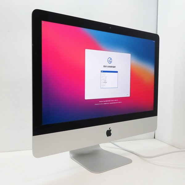 なんと1円スタート〇Apple iMac (Late 2015)【Core i5-1.60GHz/メモリ