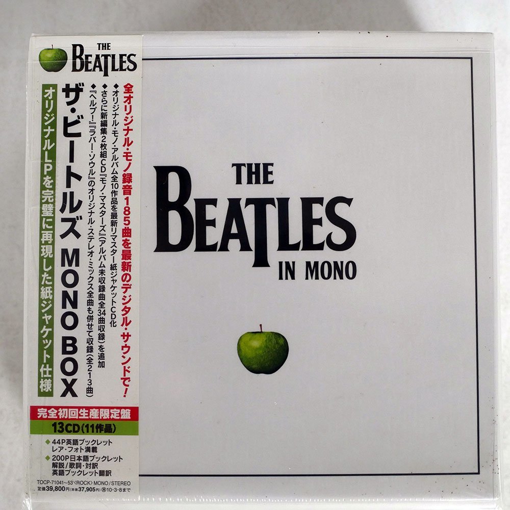 ザ・ビートルズ MONO BOX THE BEATLES IN MONO The Beatles