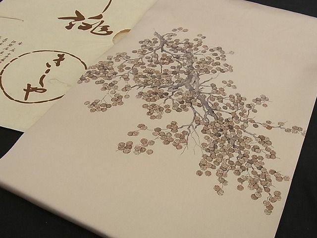九寸名古屋帯 手描き 着物屋こころ□塩瀬 平和屋-こころ店□極上