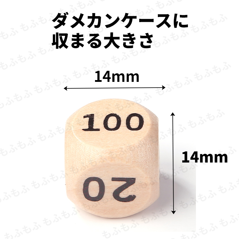 ポケモンカード ダメカン ダイス サイコロ ゲーム プレイマット box ダメージ カウンター デッキ ボックス スリーブ ケース 15個_3