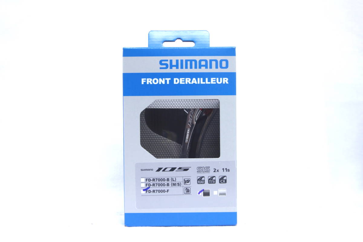 新作，安い 品 SHIMANO シマノ 105 FD-R7000F 直付 フロントディレイラー ロードバイク パーツ アクセサリー オールロード グラベル(フロントディレイラー)｜売買されたオークション情報、yahooの商品情報をア フロントディレイラー