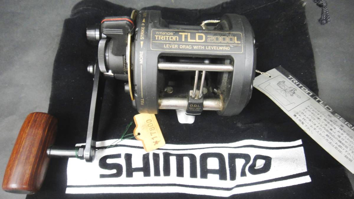 DAIWA Ocean Star 3000 Sea-line No.45 2個 リール ダイワ 釣具 船用