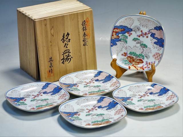 K02120【有田焼 其泉窯 其泉 作】染錦 春秋紋 銘々皿 五客