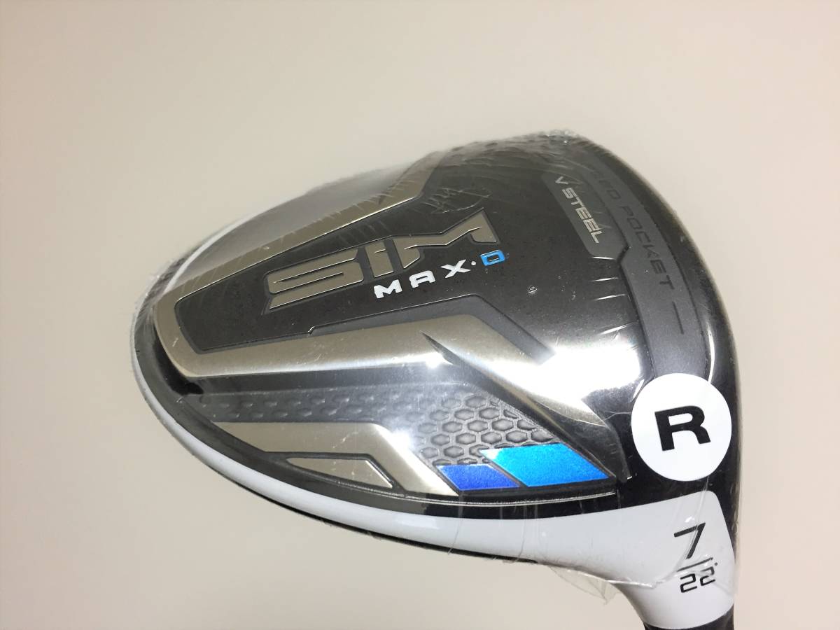 テーラーメイド シム ドライバー MAX SIM MAX 10.5° フレックスSR 中古 