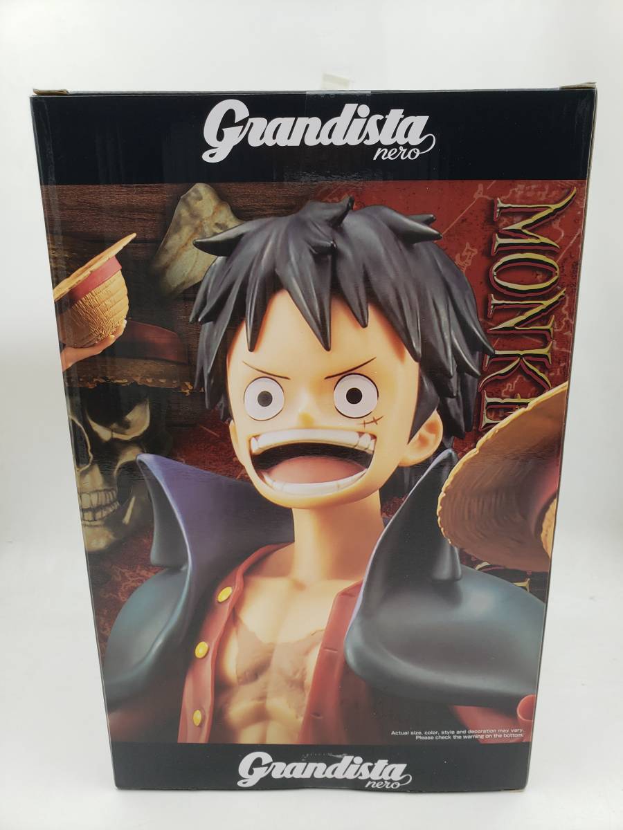 新品 未開封 ワンピース One Piece Grandista Nero グランディスタ