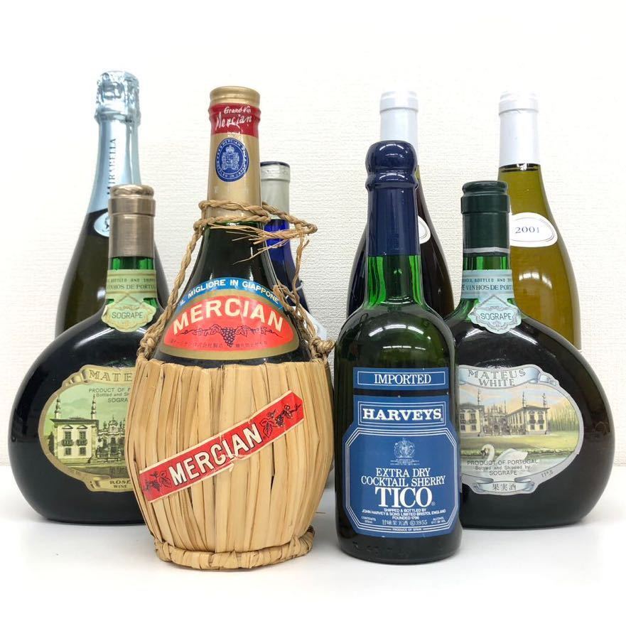 未開栓/まとめ売り】ワイン 果実酒 8本セット メルシャン/ハーベイ 