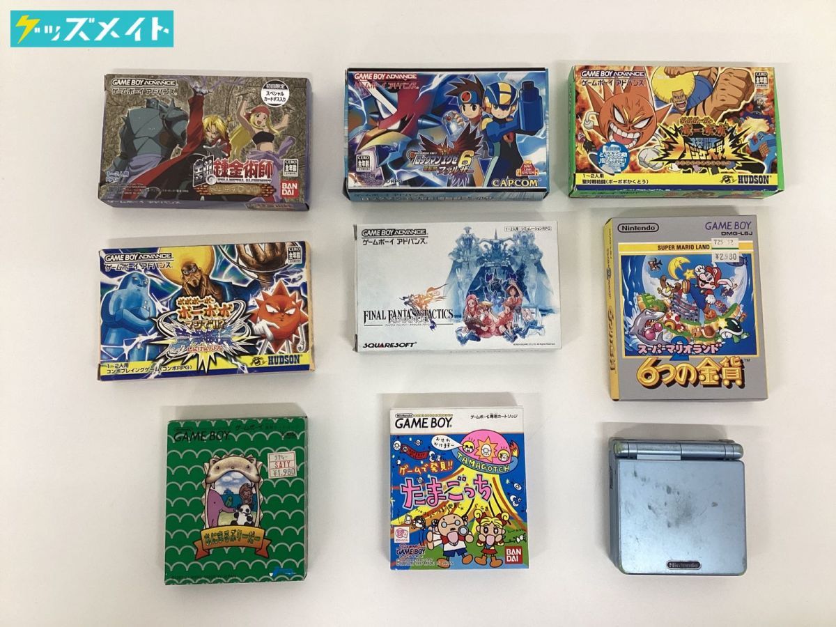 ジャンク】任天堂 ゲームボーイアドバンス 本体 ソフト まとめ売り