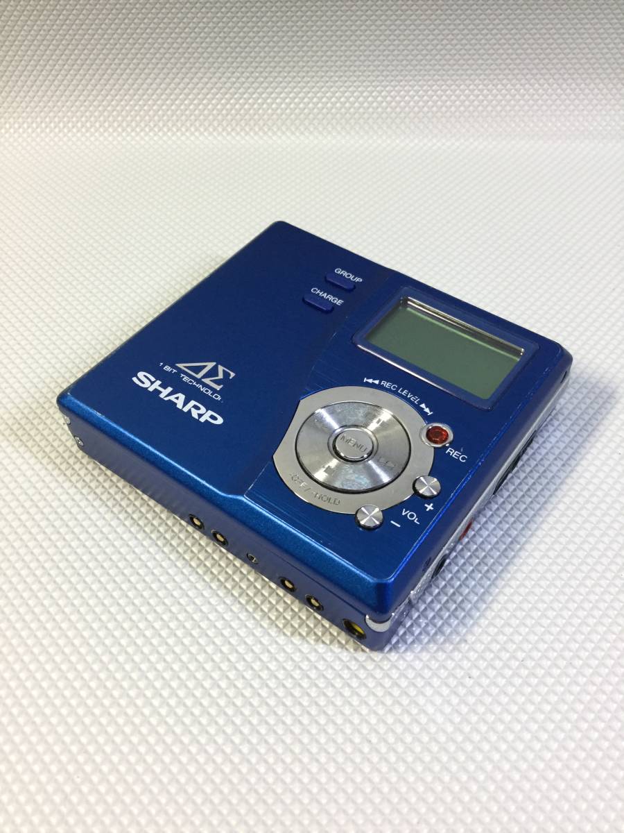 動作未確認『SHARP』 MD-S50 ポータブルMDプレーヤー シルバー