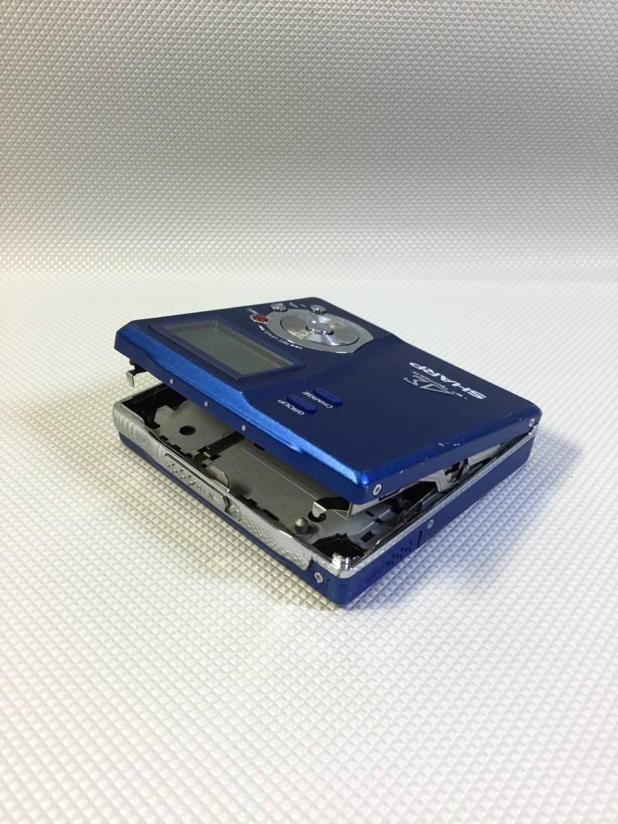 動作未確認『SHARP』 MD-S50 ポータブルMDプレーヤー シルバー