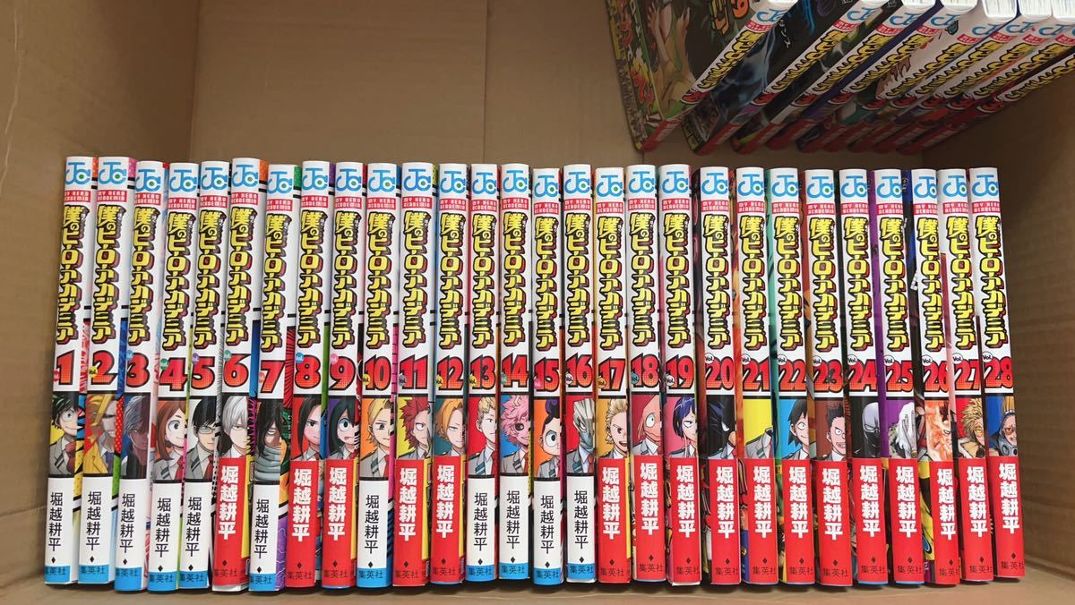 僕のヒーローアカデミア 全巻セット 1～35巻＋関連本 堀越耕平 僕の