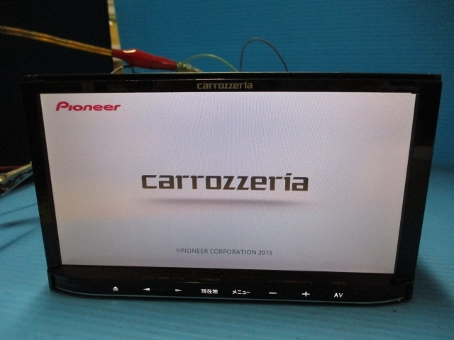 全国無料，新作登場 カロッツェリア 楽ナビライト AVIC-MRZ06 難あり品 Bluetooth DVD再生 ワンセグ内臓(メモリーナビ)｜売買されたオークション情報、yahooの商品情報をアーカイブ公開 - オークファン メモリーナビ