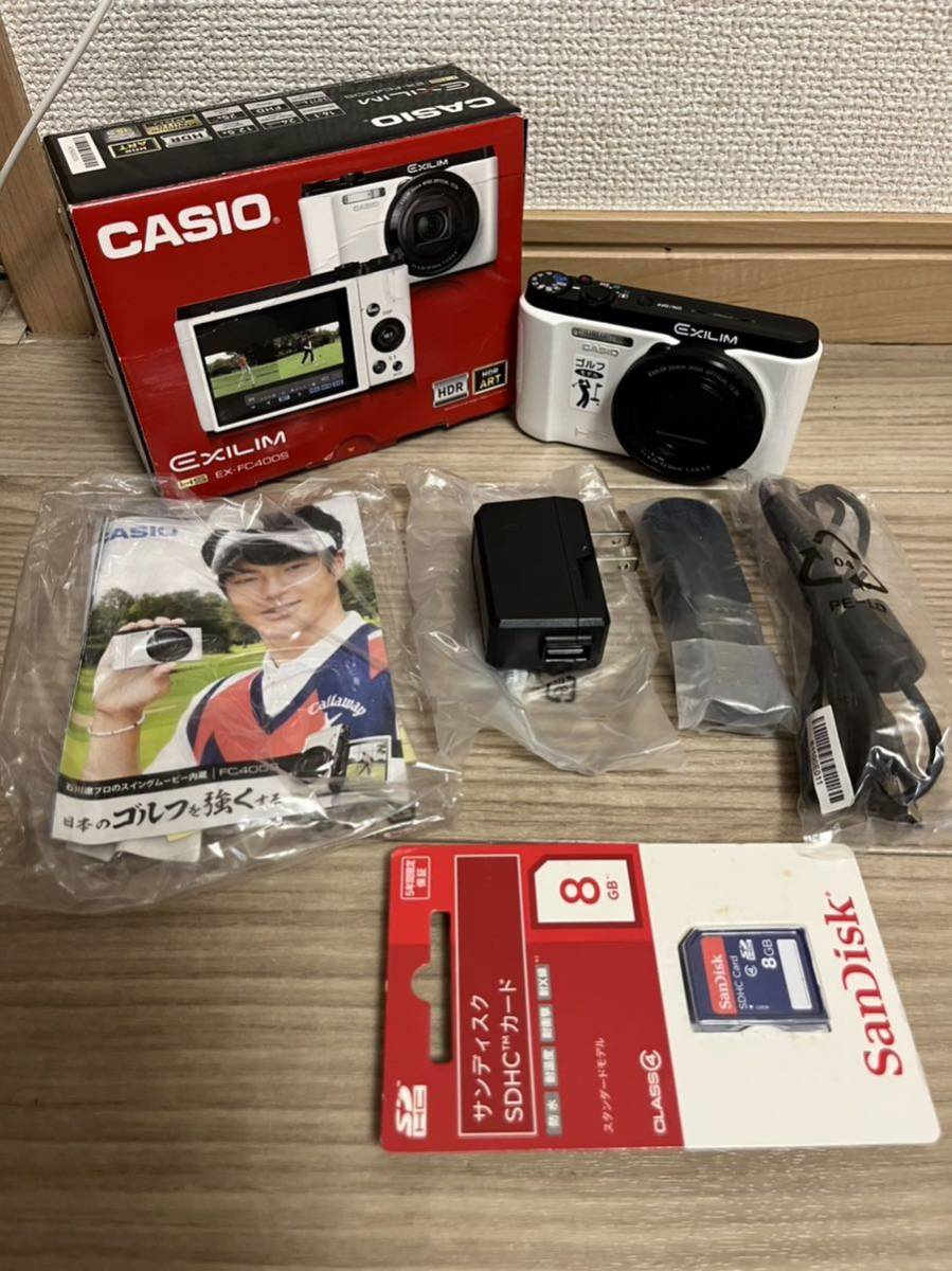 CASIO EXILIM HS EX-FC400S 24-53mm 1:3.0-5.9 通電動作未確認　ホワイト