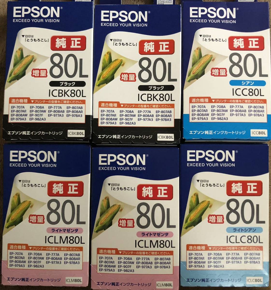 エプソン 純正品 80L3種6箱 送料370円