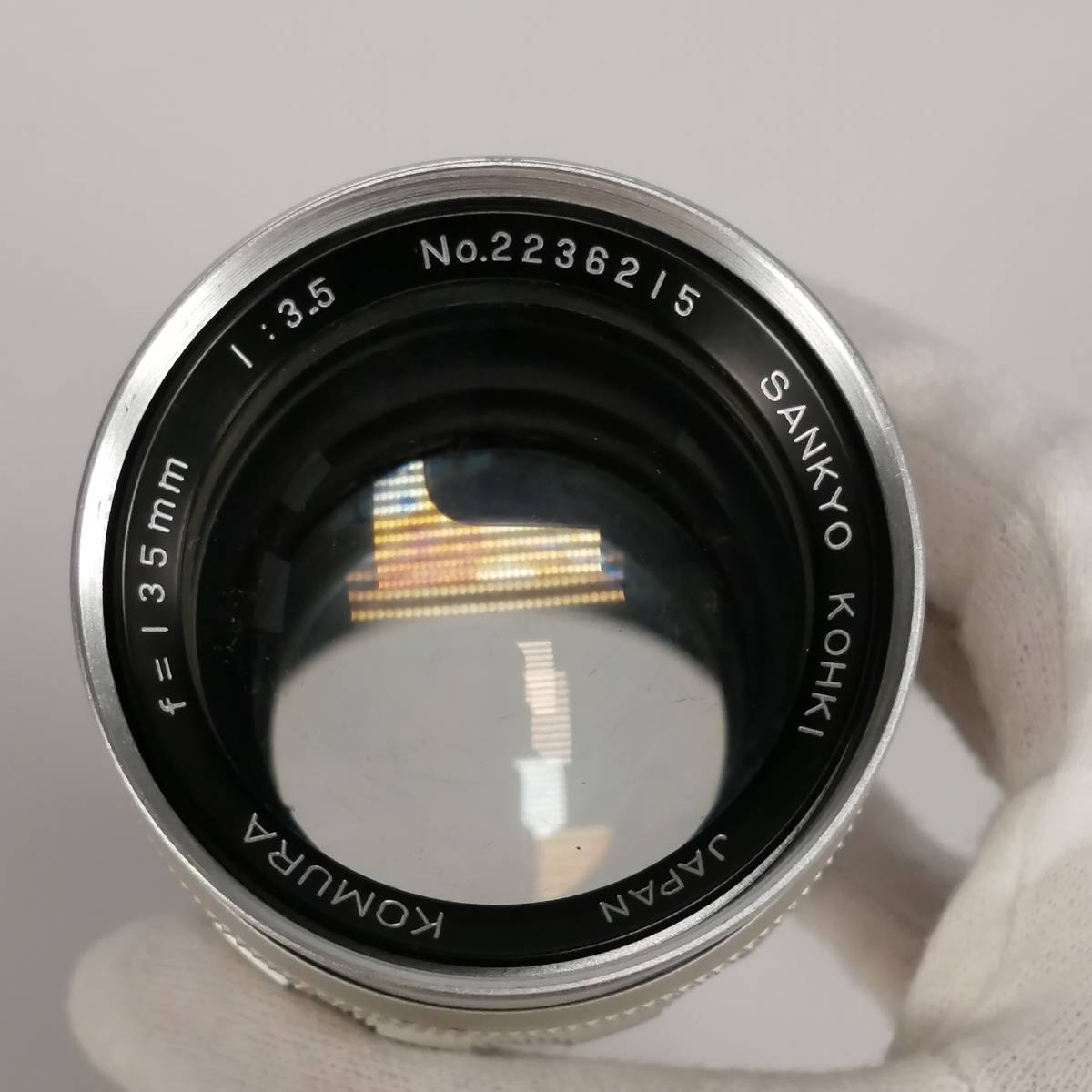 KOMURA 135mm F3.5 コムラー SANKYO KOHKI 単焦点レンズ LTM L39 L  