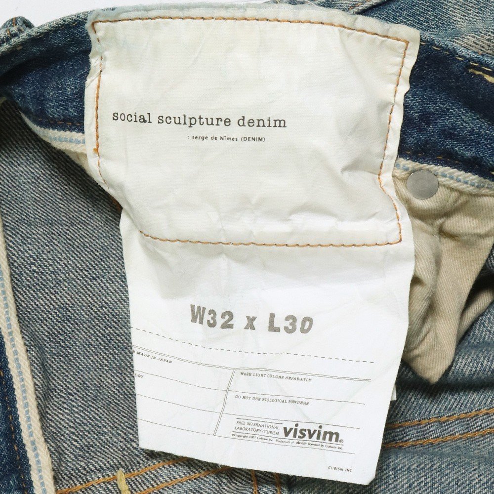 VISVIM SOCIAL SCULPTURE 01.2D10 SLIM DMGD-10 F.I.L. EXCLUSIVE 