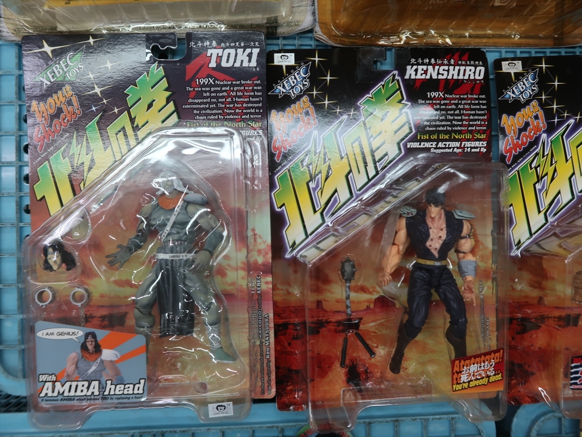 現状品 ジャンク品 北斗の拳 キン肉マン キカイダー 魁!! 男塾 等