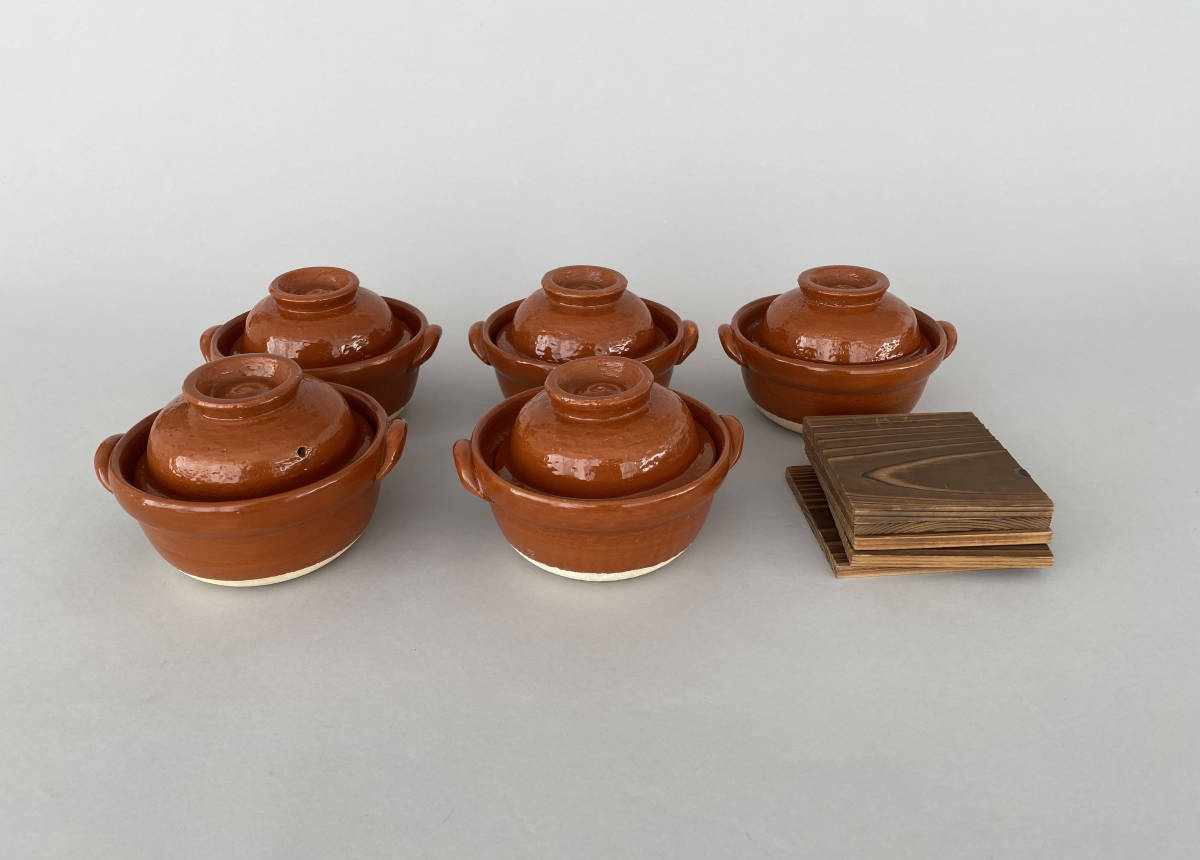 No157. 褐釉土鍋 鍋敷き付 5コ 蓋付小鉢 陶磁器 古美術 骨董