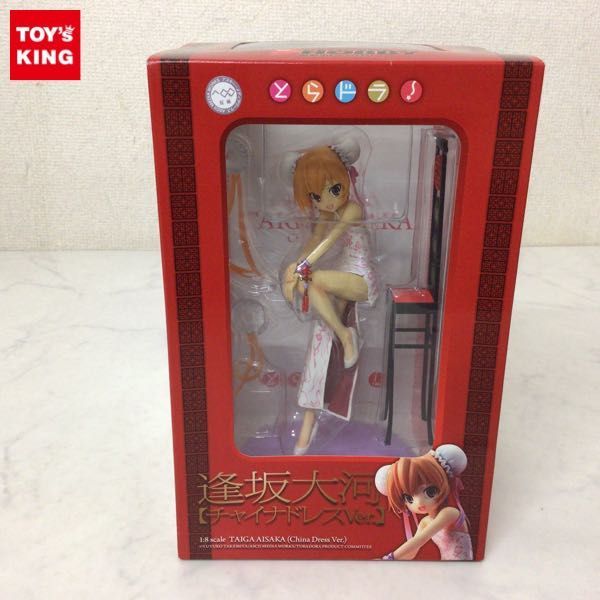 1円〜 未開封 アスキー・メディアワークス 1/8 とらドラ! 逢坂大河