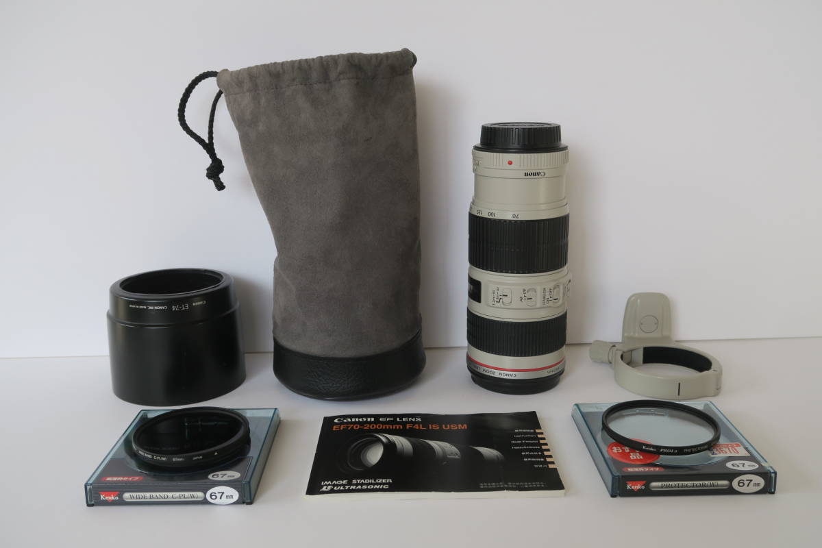 USM Canon EF IS 70-200mm Lens f⁄4L Review II - F4L 70-200 L
