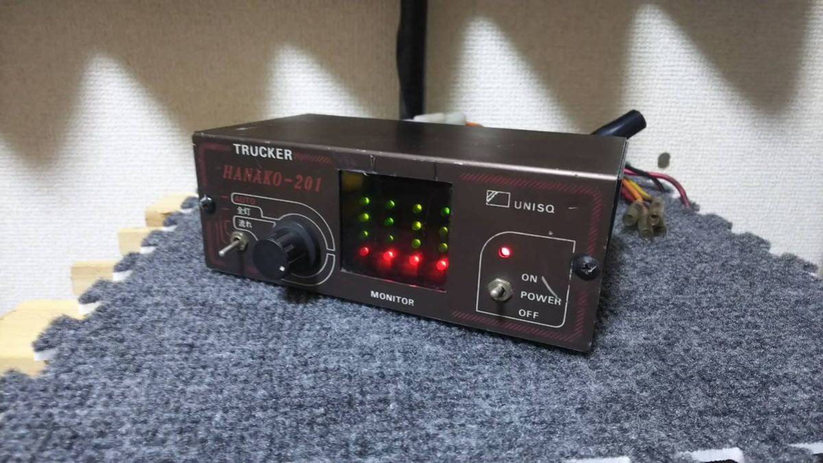 Yahoo!オークション - 当時物 マーカーリレー機 HANAKO-201 レトロ リ