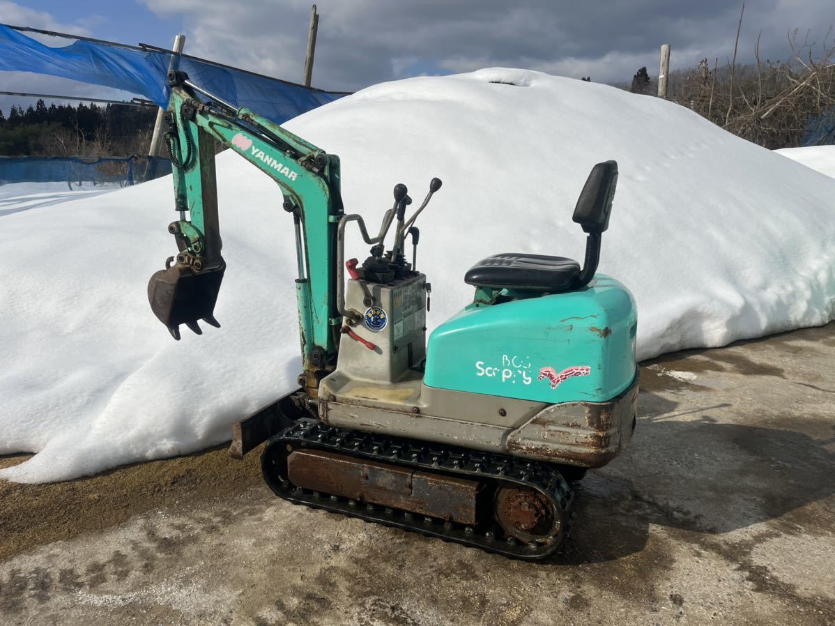 【新潟】ヤンマー ミニショベル b06 油圧ショベル ユンボ バックホー 現状販売
