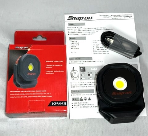 新品 Snap-on スナップオン LED ワークライト レッドカラー 作業