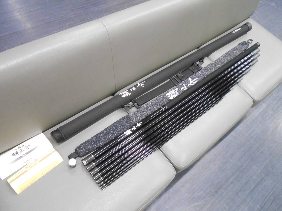 SHIMANO シマノ 二代目 鱒之介 鱒ノ介 本流竿 細山長司 - メルカリ