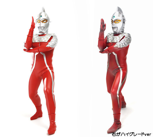 CCP ウルトラセブン ワイドショット ウルトラマンセブンワイドショット
