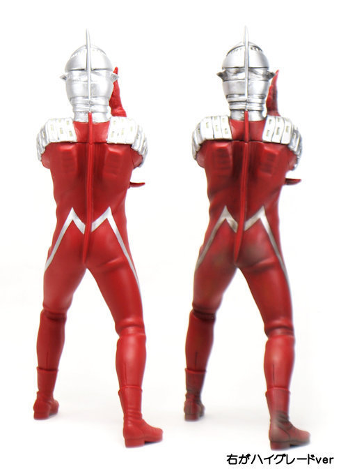 CCP ウルトラセブン ワイドショット ウルトラマンセブンワイドショット