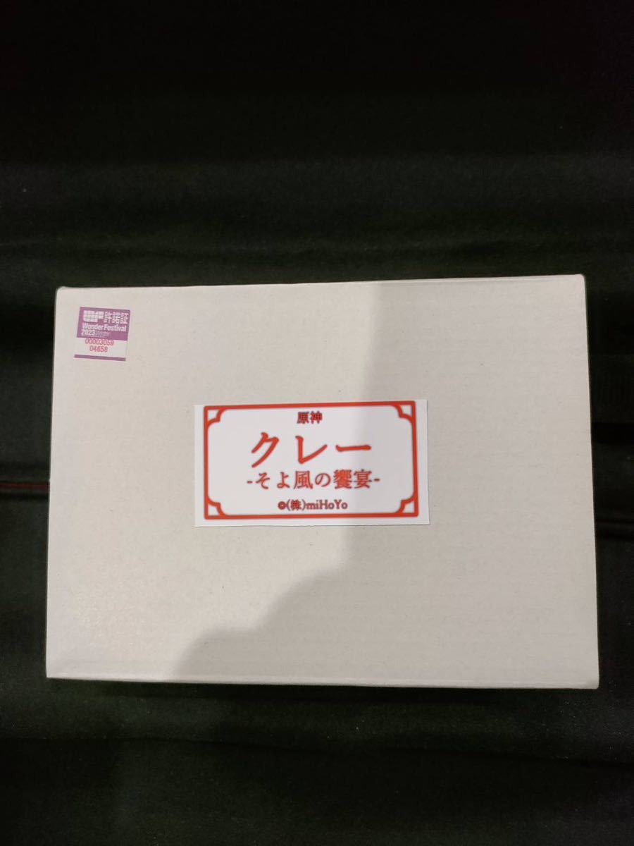 ワンフェス 2023 クレー アリヌとsaiの工作部屋 ガレキ