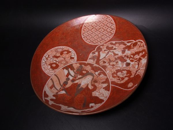 九谷焼 赤絵金彩人物花図皿 古九谷 八郎手 飾皿 直径31cm 時代 骨董 古美術品