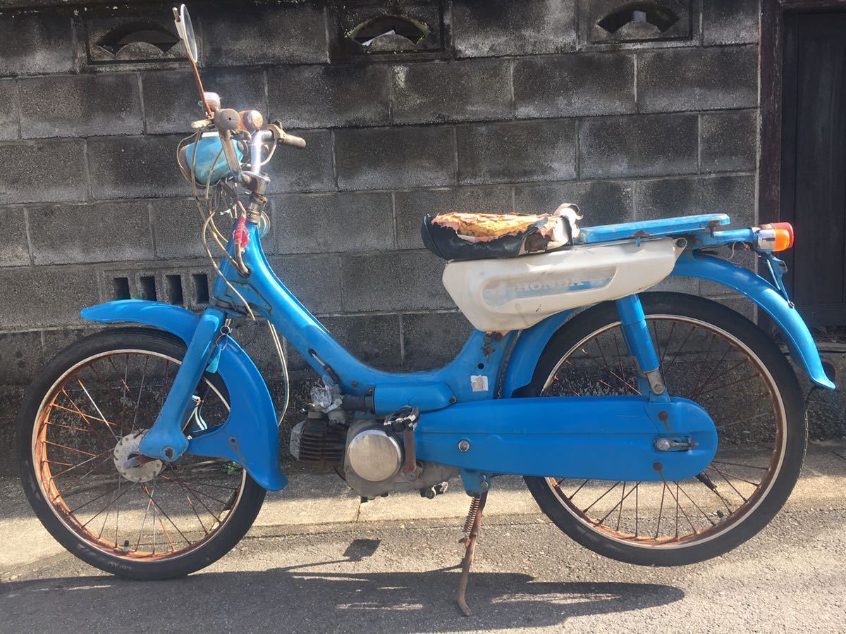 リトルホンダ ホンダ PC50 リトルホンダPC50 HONDA 優しさあふれる 