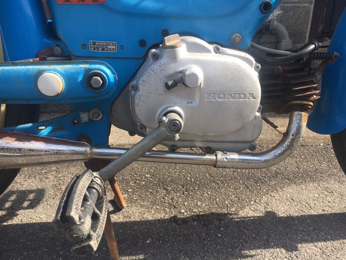 PC50リトルホンダ純正マフラー新品 リトルホンダ PC50 純正マフラー-新