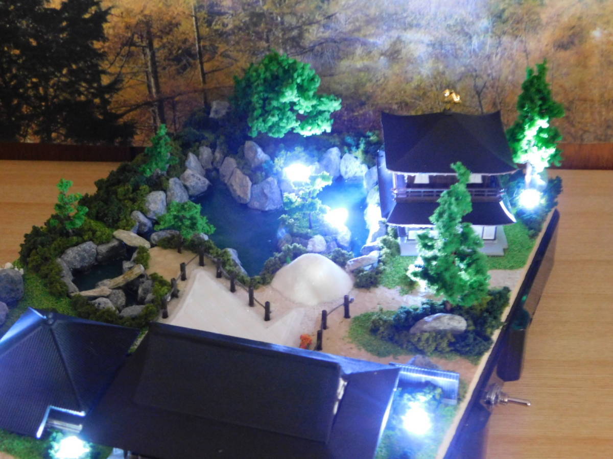 フジミ 1/150スケール 四季折々の銀閣寺 晩夏 ジオラマ完成品