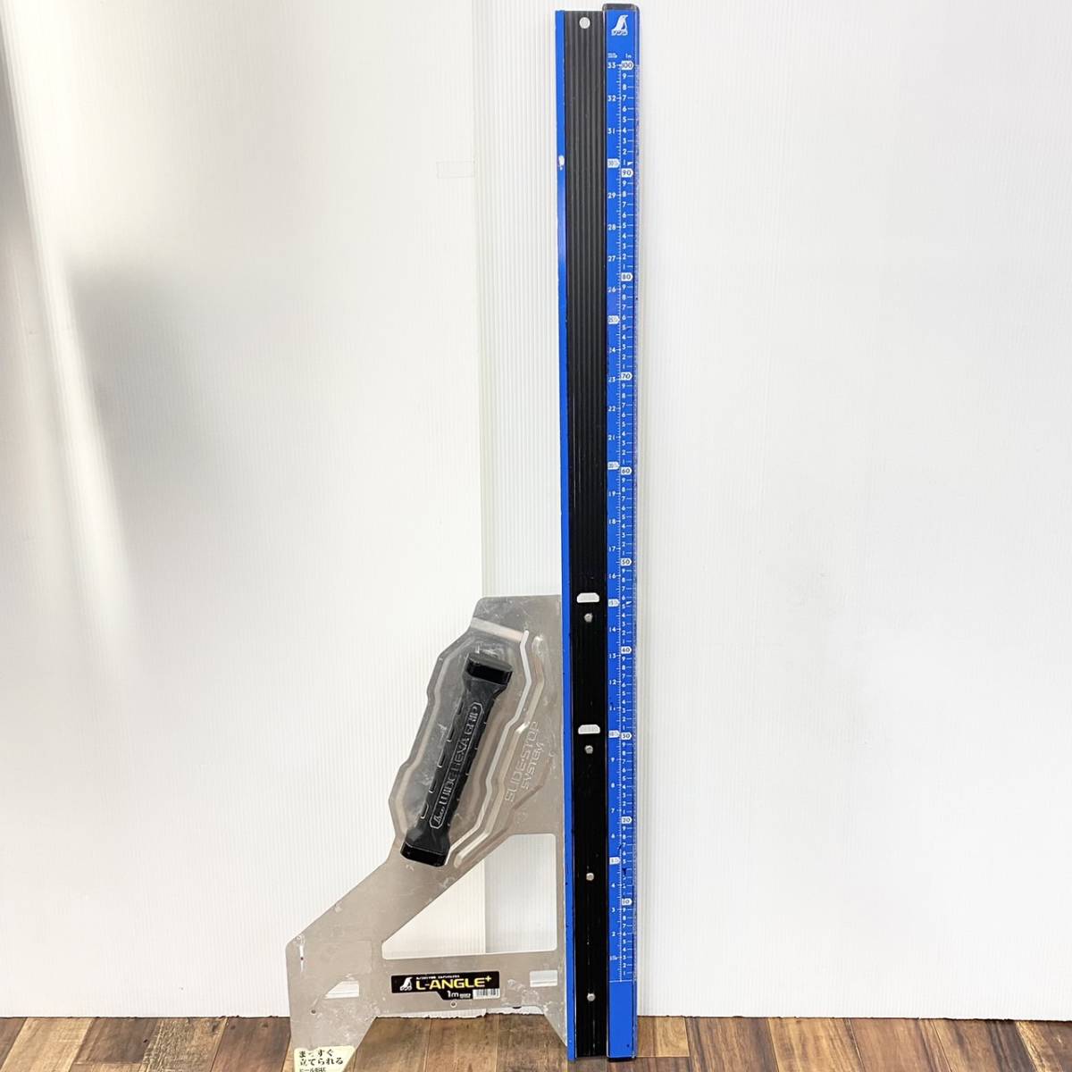 送料無料h42870 シンワ 丸ノコガイド定規 エルアングルプラス L-ANGLE＋ 1m 73152
