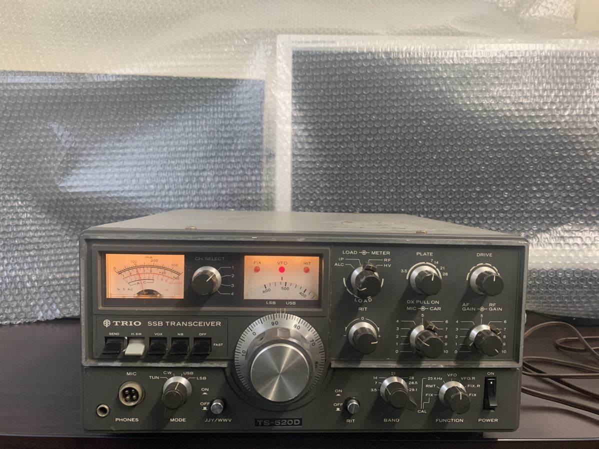 KENWOOD TS-670 ケンウッド Transceiver - オールモード機 ケンウッド