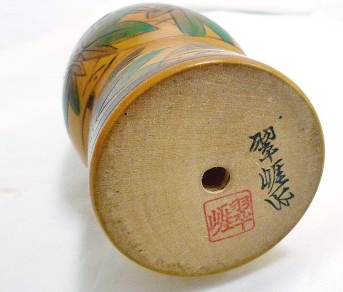 こけし 佐藤翠崕 在銘・印章 創作こけし (全長約 45cm) 古道具 欅