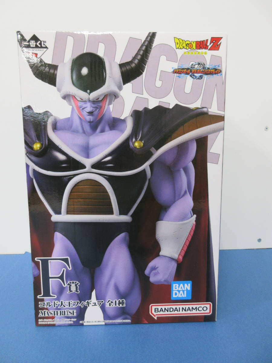 一番くじ ドラゴンボール 未開封 一番くじドラゴンボールVSオムニバス