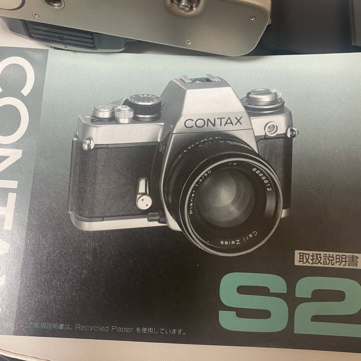 CONTAX S2 60years コンタックス 60周年記念モデル 一眼レフカメラ