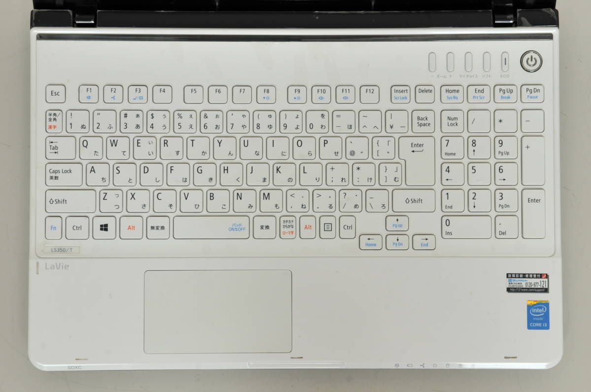 美品 パソコン NEC PC-LS350TSW 【公式通販】