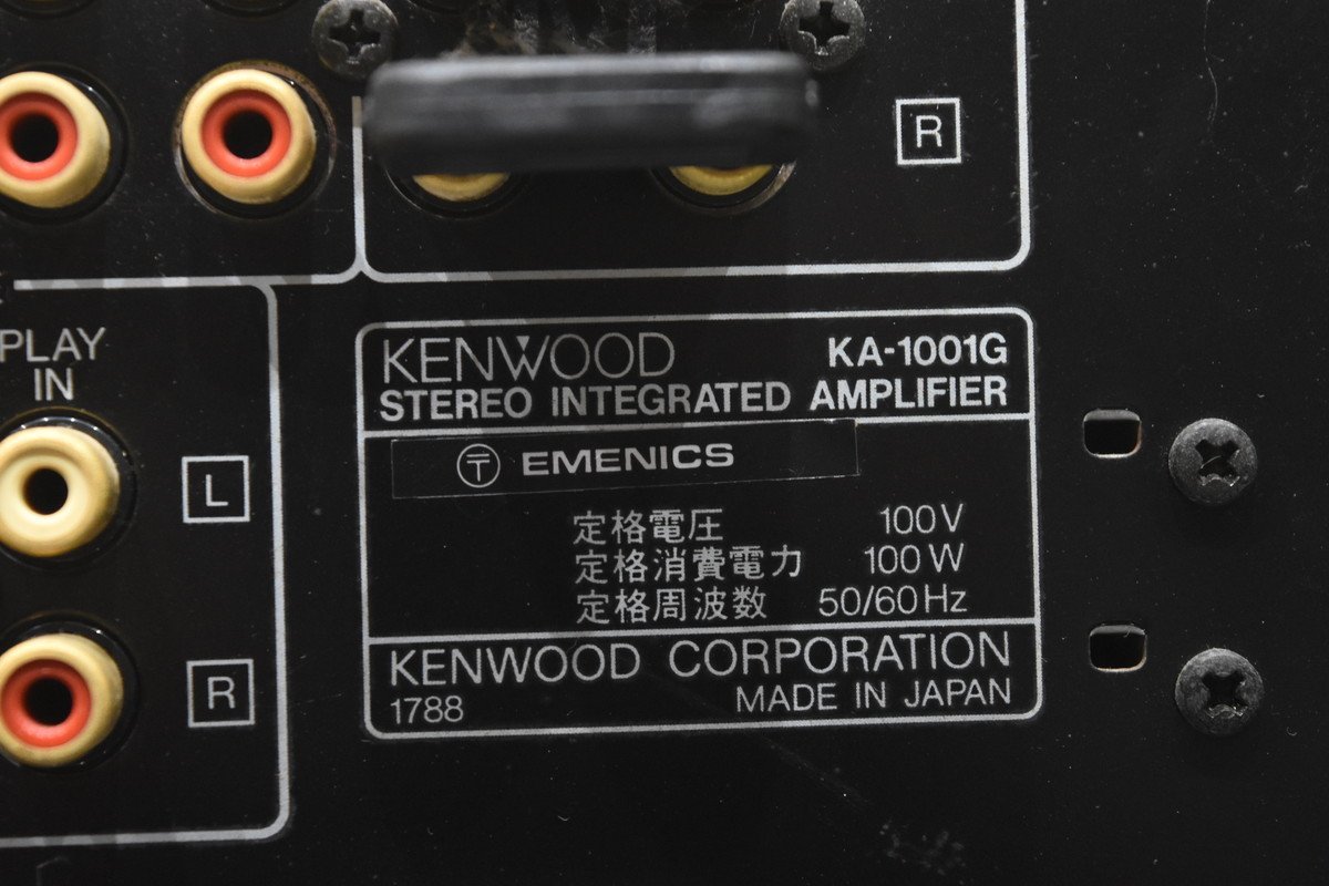 KENWOOD ケンウッド プリメインアンプ KA-1001G KENWOOD KA-1001G