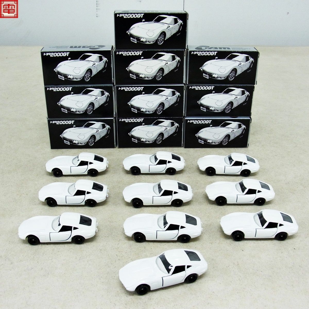 トミカ 日本製 トヨタ博物館特注 2000GT ホワイト 計10台set TOMICA 