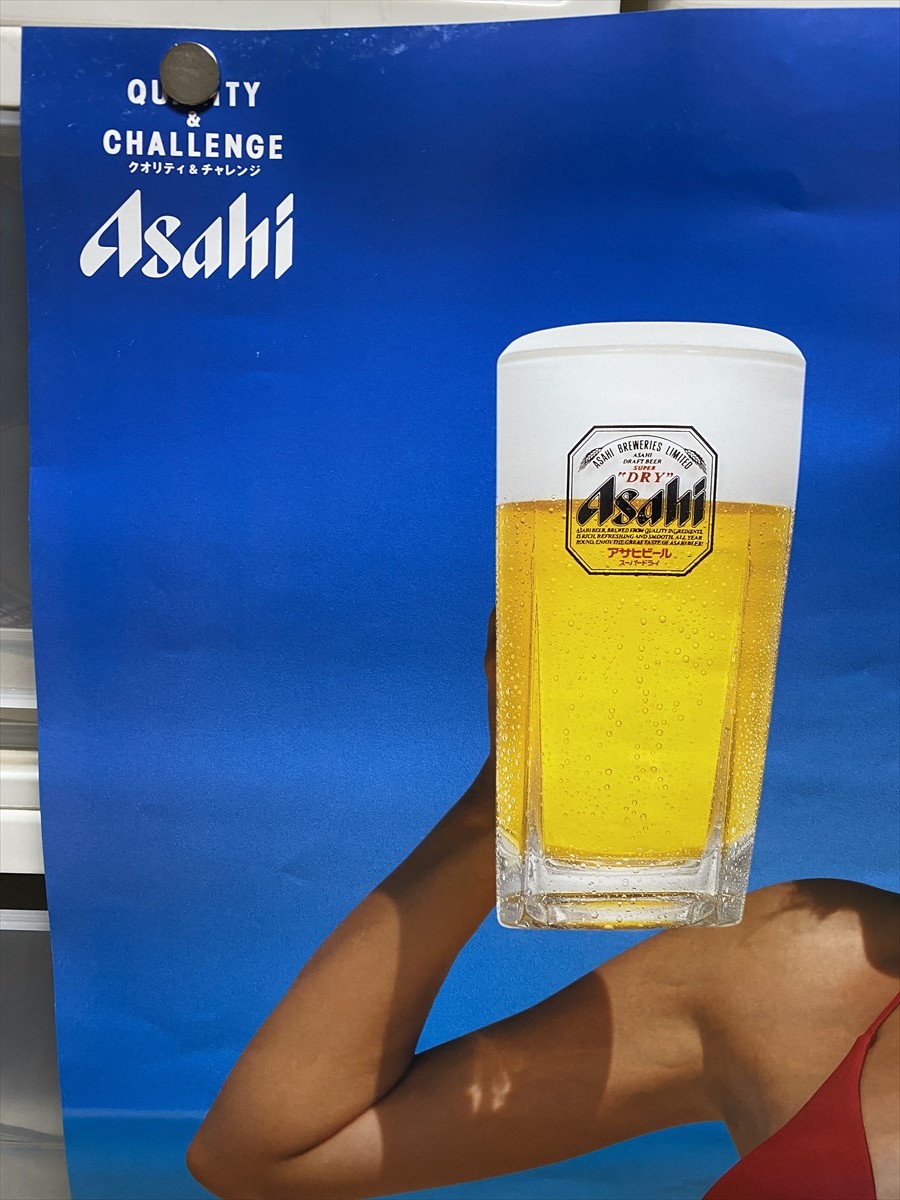 川原麻衣 / アサヒビール』非売品ポスター B2判 SUPER DRY 水着 ビキニ