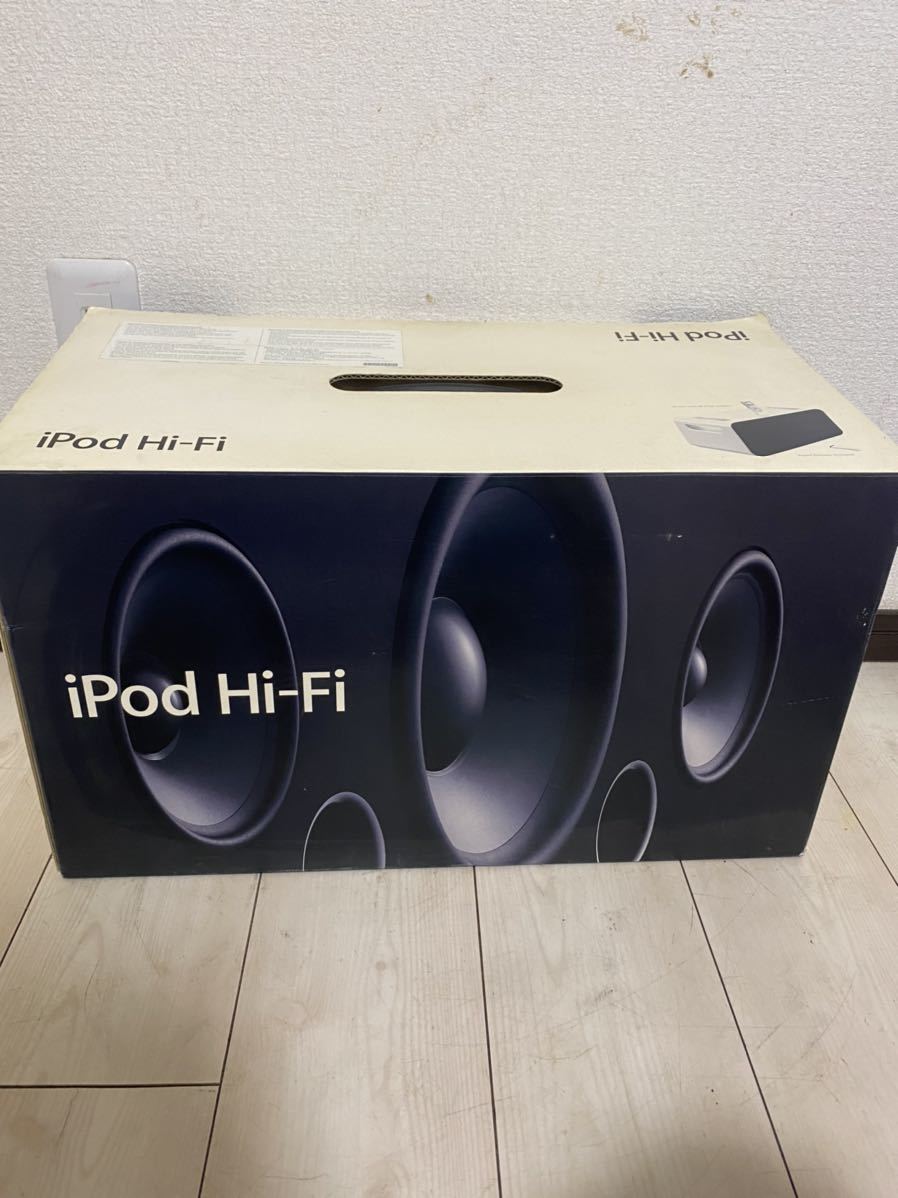 iPod Hi-Fi 