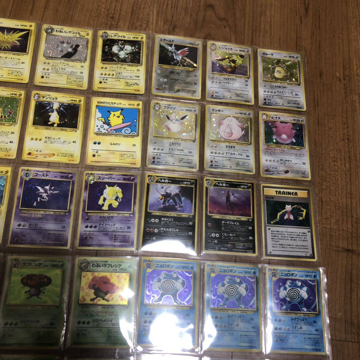 ポケモンカード 旧裏面 旧裏 キラ59枚セット まとめ売り 古代ミュウ 